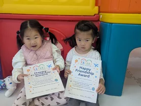 Taisei travel childcare 6