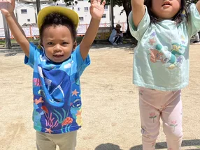 Taisei travel childcare 2
