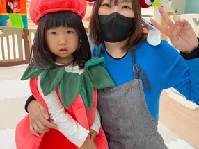 Taisei 여행 보육 3